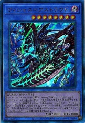 [CYAC]㥹ᥢȥ饦(ƥåȥ쥢)CYAC-JP036