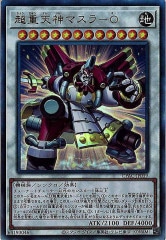 [CYAC]Ķŷޥݣ(ƥåȥ쥢)CYAC-JP039