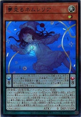 [CYAC]̴ͥꥢ(ȥ쥢)CYAC-JP015