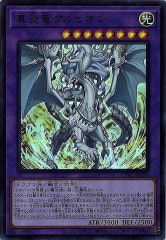 [CYAC]εӥ(ȥ쥢)CYAC-JP035