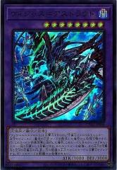 [CYAC]㥹ᥢȥ饦(ȥ쥢)CYAC-JP036