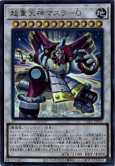 [CYAC]Ķŷޥݣ(ȥ쥢)CYAC-JP039