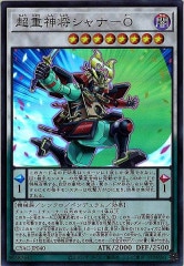 [CYAC]Ķſʡݣ(ѡ쥢)CYAC-JP040