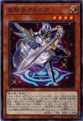 [CYAC] ƥ(Ρޥ)CYAC-JP020