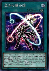 [CYAC]ε(Ρޥ)CYAC-JP064