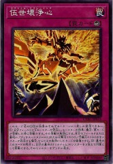 [CYAC](Ρޥ)CYAC-JP073