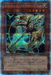 [RC04]ƥեȡݥ󥮥̥(꡼åȥ쥢)RC04-JP007