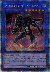 [RC04]�͡��ȣţң� ������������(�����������������꡼��������åȥ쥢)RC04-JP026