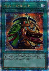 [RC04]ߤǶ(꡼åȥ쥢)RC04-JP060