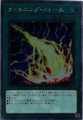 遊戯王 - 遊戯王　屋敷わらし　クォーターセンチュリーレア Amazon.co.jp: 遊戯王カード QCAC-JP051 屋敷わらし