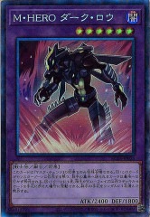 [RC04]�͡��ȣţң� ������������(���쥯�������쥢)RC04-JP026