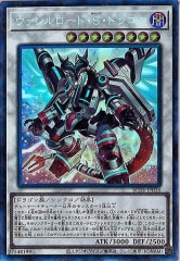 遊戯王OCG 守護神官マナ 20thシークレットレア Amazon.co.jp: 遊戯王 20TH-JPC03 守護神官マナ (日本語版 20th