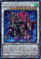 遊戯王OCG 守護神官マナ 20thシークレットレア Amazon.co.jp: 遊戯王 20TH-JPC03 守護神官マナ (日本語版 20th