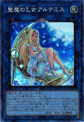 RC02]成金ゴブリン(コレクターズレア)RC02-JP043 | 遊戯王OCG