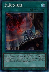 ドラグマ フルレアリティ サプライ セット ホビーステーションシングル