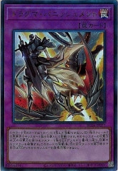 ドラグマ　フルレアリティ　サプライ　セット ドラグマ フルレアリティ サプライ セット デッキ