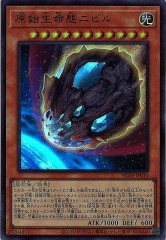 原始生命態ニビル 25th クオシク 2枚セット RC04 f4 Amazon.co.jp: 遊戯王 RC04-JP016 原始生命態ニビル (日本語版