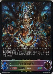 [BP04]ΰ۷EVOLVE(SL)BP04-SL03