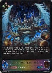 [BP04]ǥåǡ(SL)BP04-SL21