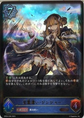 [BP04]󥸥㡼(LG)BP04-038