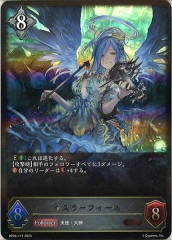 [BP04]顼ե(LG)BP04-117