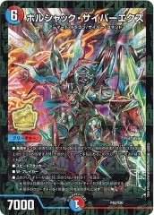 [PR]ܥ륷åС(쥢ƥʤ)P85/Y20