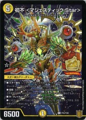 [PR] ޥƥå.Star(쥢)P43/Y20