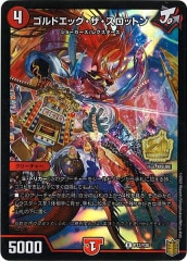 [PR]ɥååȥ(쥢)P13/Y20