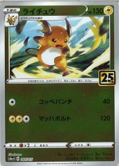 [s8a-G]饤奦No mark004/015