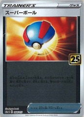 [s8a-G]ѡܡNo mark008/015