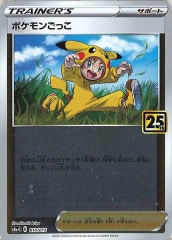 [s8a-G]ݥ󤴤äNo mark014/015