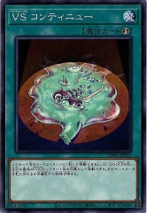 [DBWS]֣ ƥ˥塼(Ρޥ)DBWS-JP025