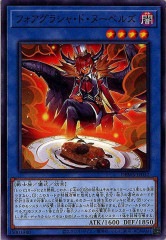 [DBWS]�ե������饷�㡦�ɡ��̡��٥륺(�Ρ��ޥ�)DBWS-JP032