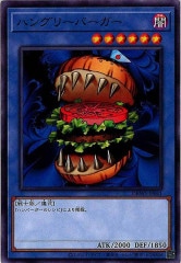 [DBWS]�ϥ󥰥꡼�С�����(�Ρ��ޥ�)DBWS-JP041