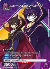 SALE[UA01-BT]롼塦ڥ롼ʥѥˡSRUA01BT/CGH-1-017