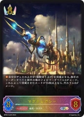 [BP05]ޥʥ쥬(SL)BP05-SL06