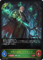 [BP05]Ի桦ǥ(LG)BP05-001