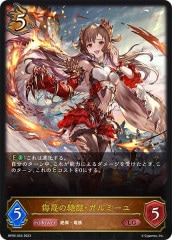 [BP05]Τ桦ߡ(LG)BP05-052