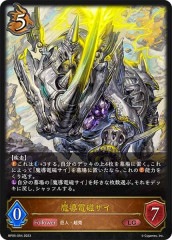 [BP05]Ƴż(LG)BP05-054