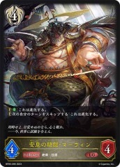 [BP05]©桦ޡ(LG)BP05-086