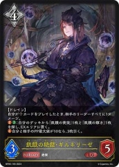 [BP05]桦ͥ꡼(LG)BP05-105