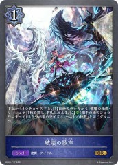 [BP05]˲β(GRP)BP05-P17