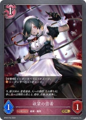 [BP05]˾ο(GRP)BP05-P34