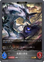 [BP05]λ̡EVOLVE(GRP)BP05-P49