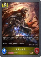 [BP05]ŷҤη(GR)BP05-023