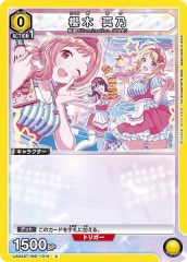 [UA04-ST]ݯ ǵCUA04ST/IMS-1-014