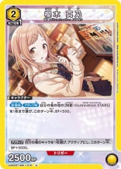 [UA04-ST]ݯ ǵUUA04ST/IMS-1-015