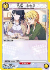 [UA04-ST]Ȭ ᤰCUA04ST/IMS-1-017