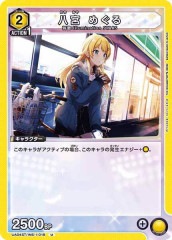 [UA04-ST]Ȭ ᤰUUA04ST/IMS-1-018