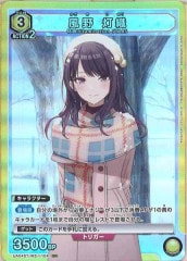 [UA04-ST] SR͡ˡSRUA04ST/IMS-1-104